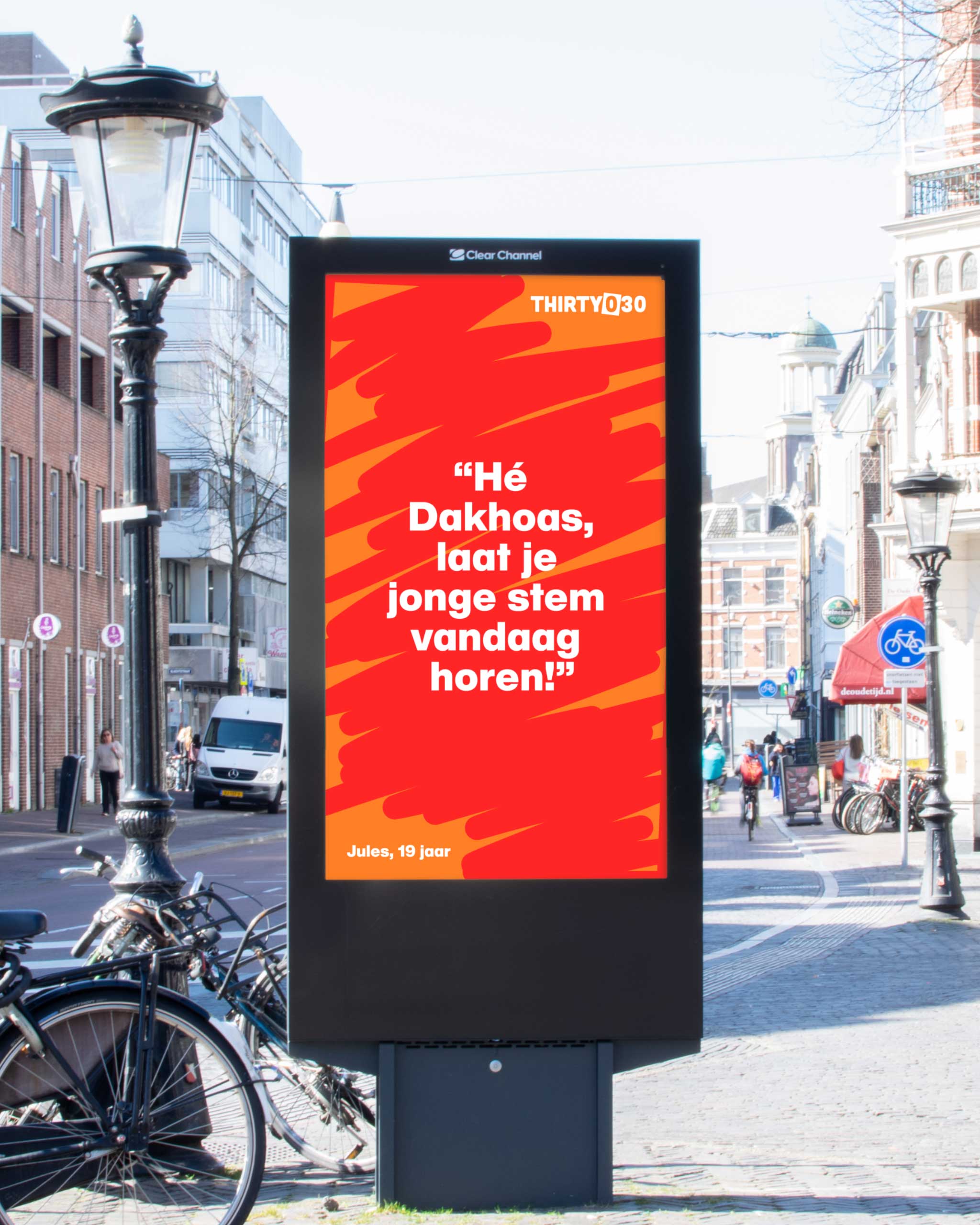 Project Utrecht Marketing